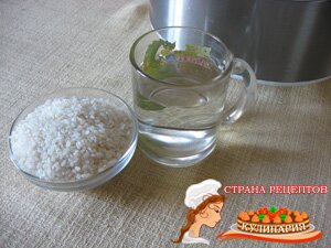 как приготовить рис в мультиварке